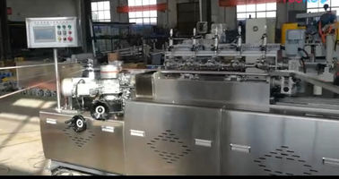 Numerical Control Paper Straws Making Machine For Making Paper Straws